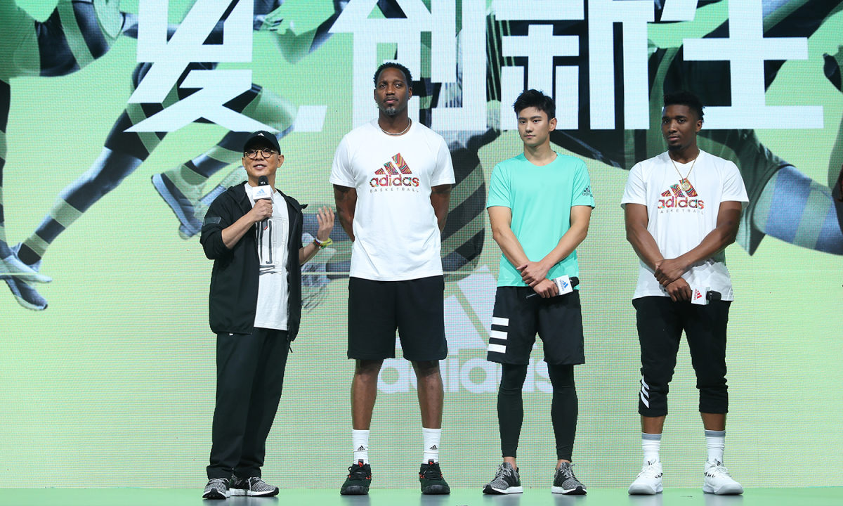 adidas 2018 “夏练国度” 活动北京开幕，用运动创造力燃爆今夏