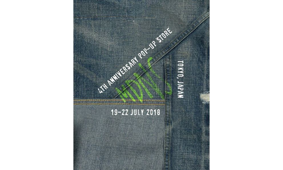MADNESS 4 周年 Pop-Up 店铺将于 7 月 19 日在东京开业