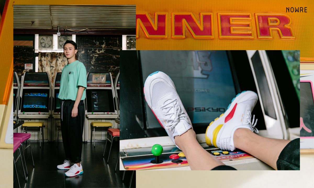 PUMA 为你准备的这套游戏“装备”，了解一下？