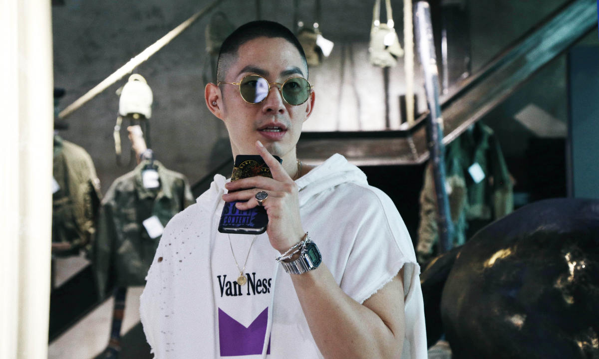 吴建豪带你逛 Van Ness x READYMADE 北京期限店