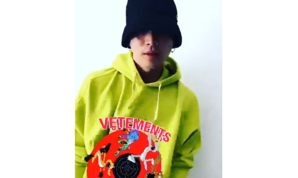 未来时尚尝试？VETEMENTS 居然出品了一件 AR 卫衣