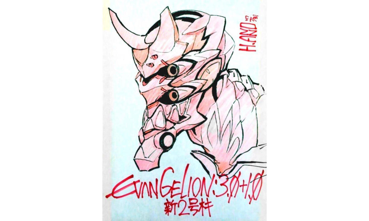 《EVA》最后一部新剧场版将在 2020 年上映