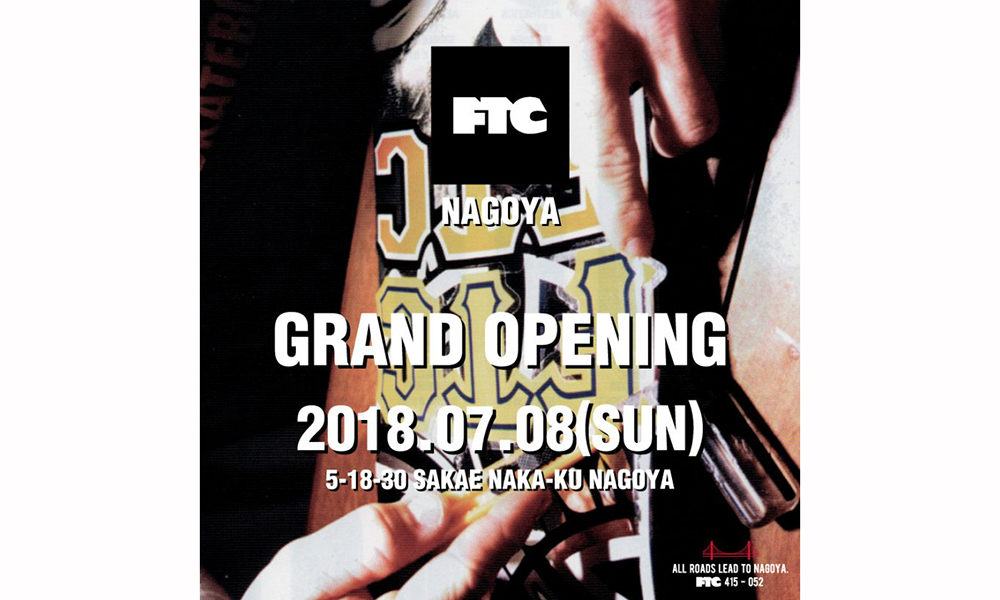 老牌旧金山滑板店 FTC 将落地日本名古屋