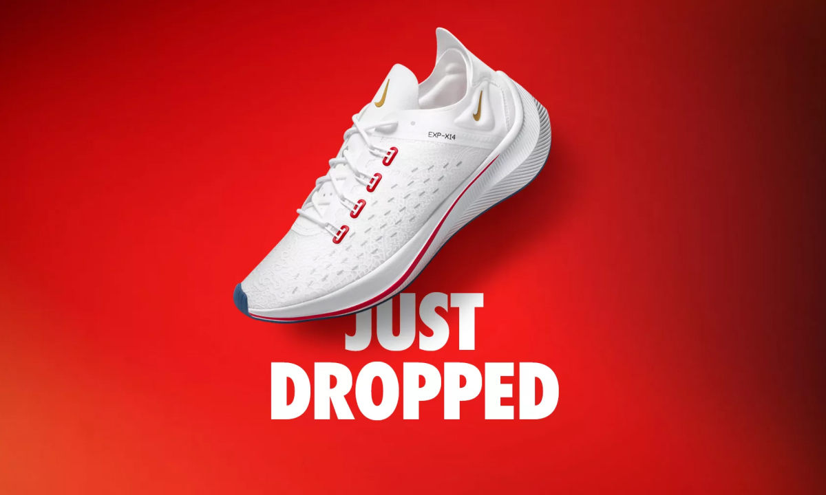 Nike EXP-X14 “CR7” 中国独占配色突击发售