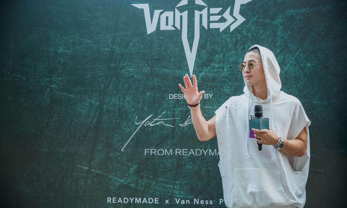 READYMADE x Van Ness 北京期间限定店开幕