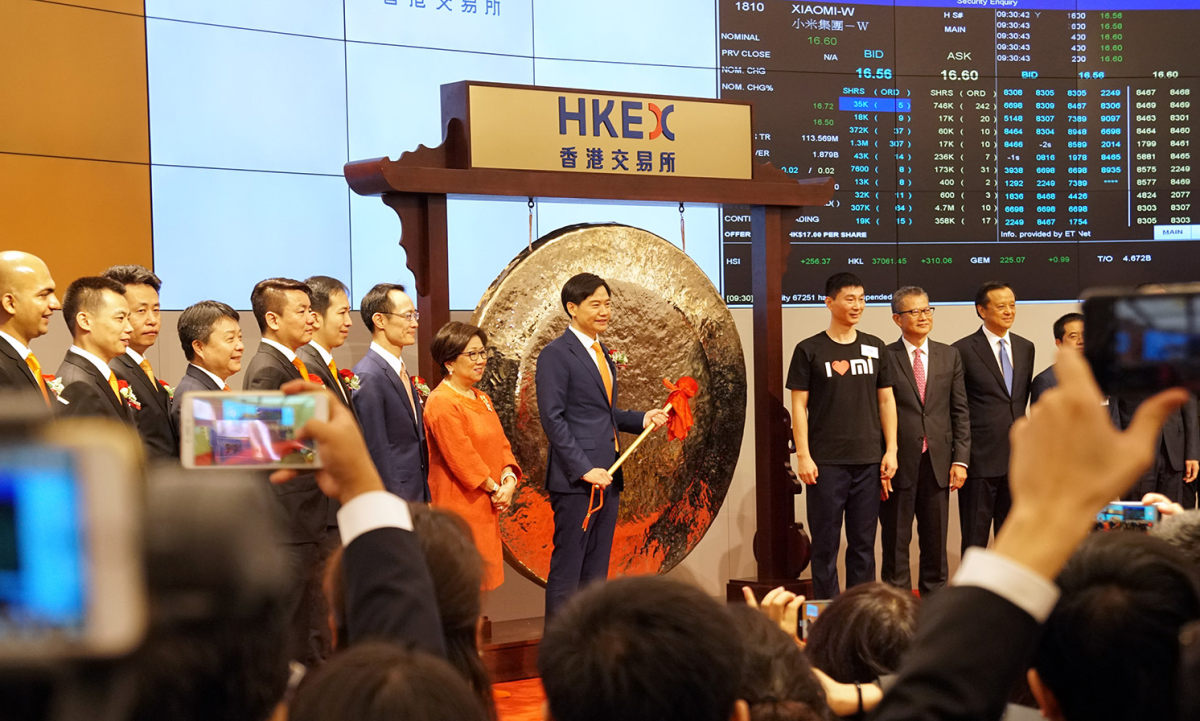 小米终于在香港上市了