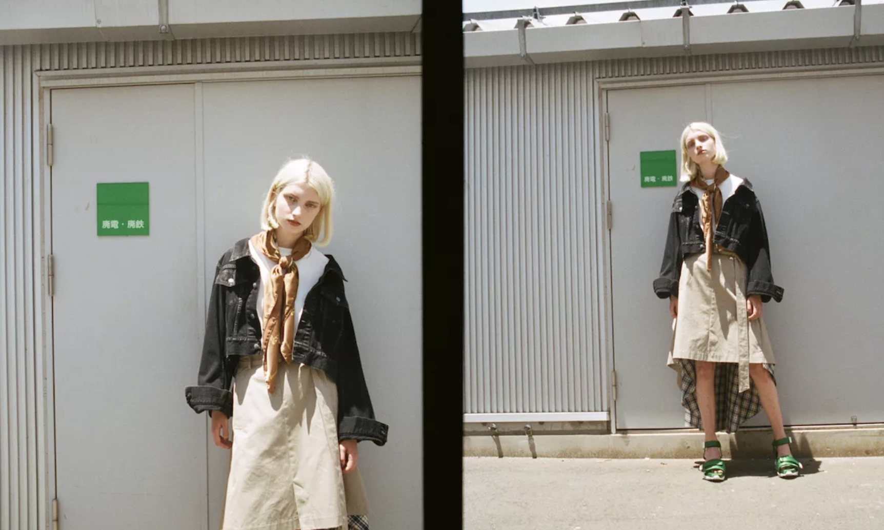 Maison MIHARA YASUHIRO 释出 2019 早春女装系列 Lookbook