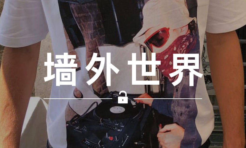 墙外世界 VOL.510 | PALACE 新季度 T-Shirt 预告