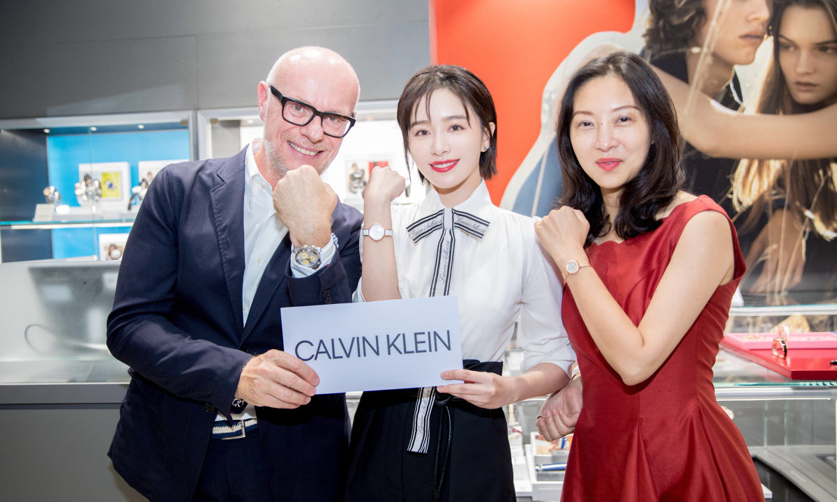 CALVIN KLEIN 发布 2018 全新七夕腕表首饰