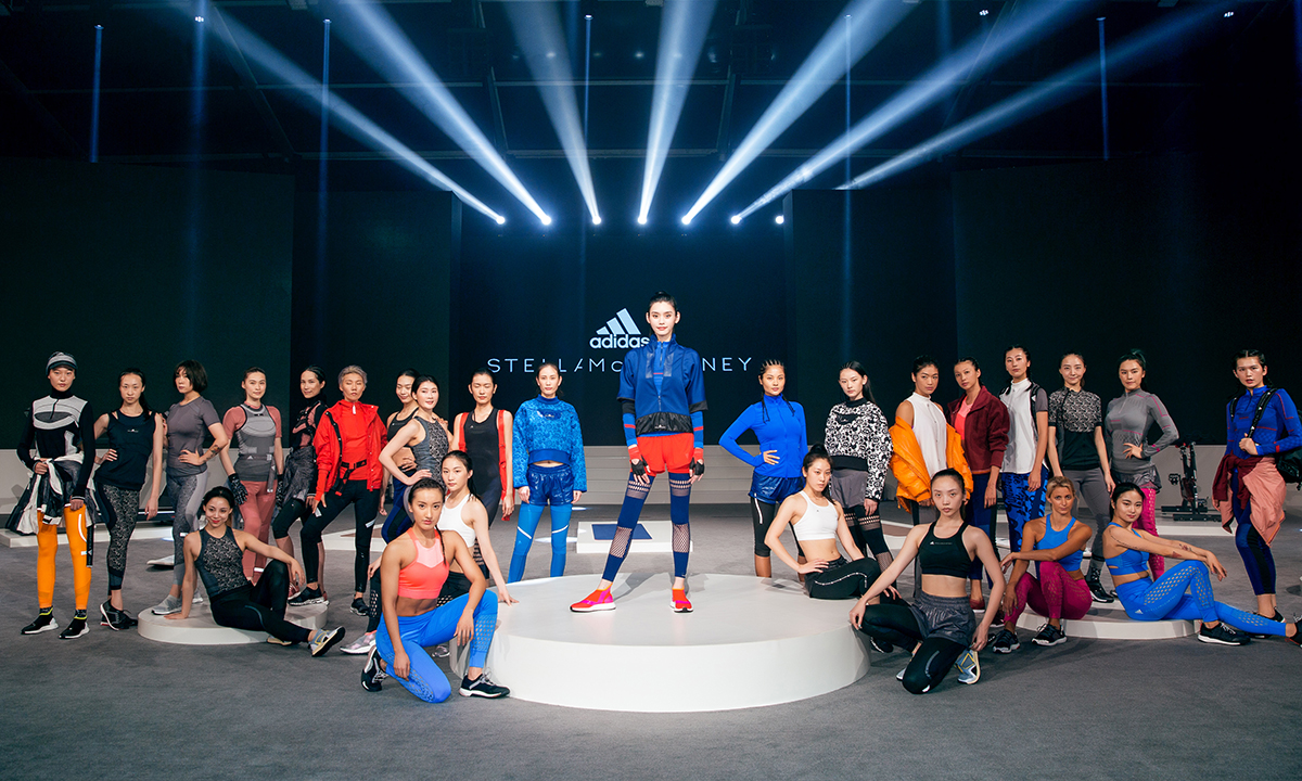 adidas by Stella McCartney 上海举办全息进阶运动体验