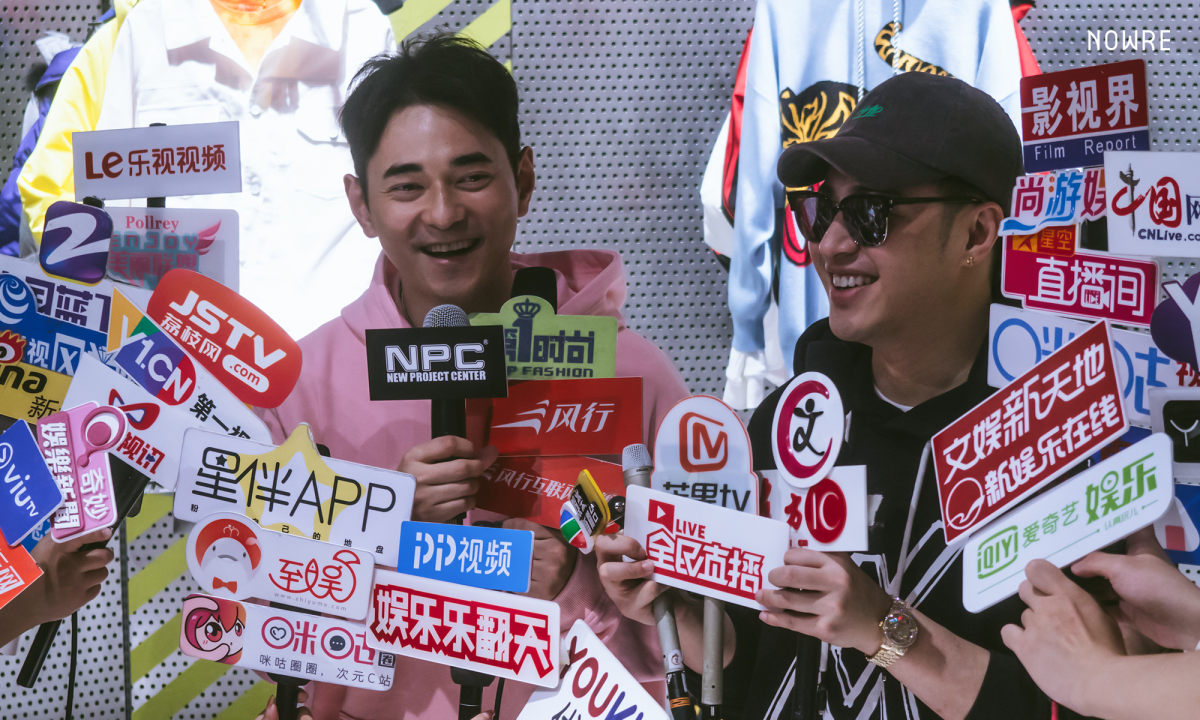 NPC 上海大悦城店盛大开幕