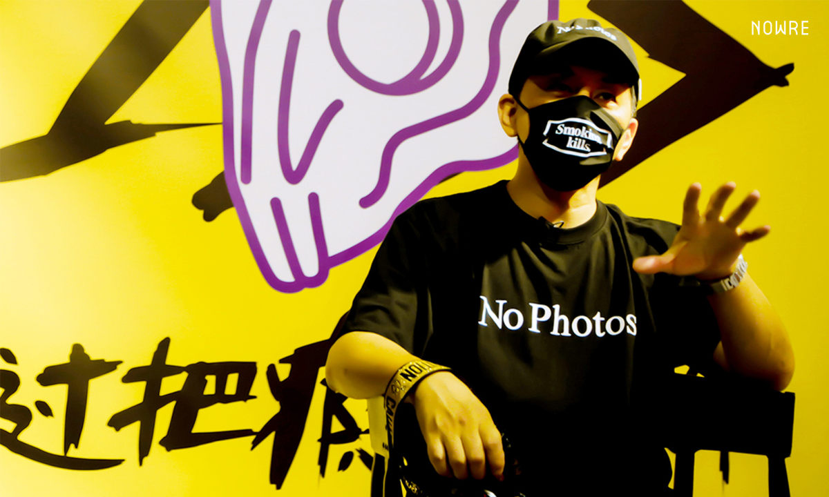 专访 #FR2：情色与色情的区别，男生分不出来