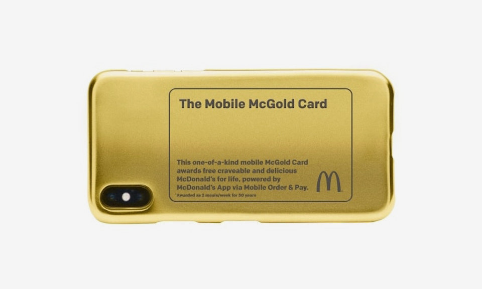 麦当劳发布 McGold 卡并提供终生 “霸王餐” 服务