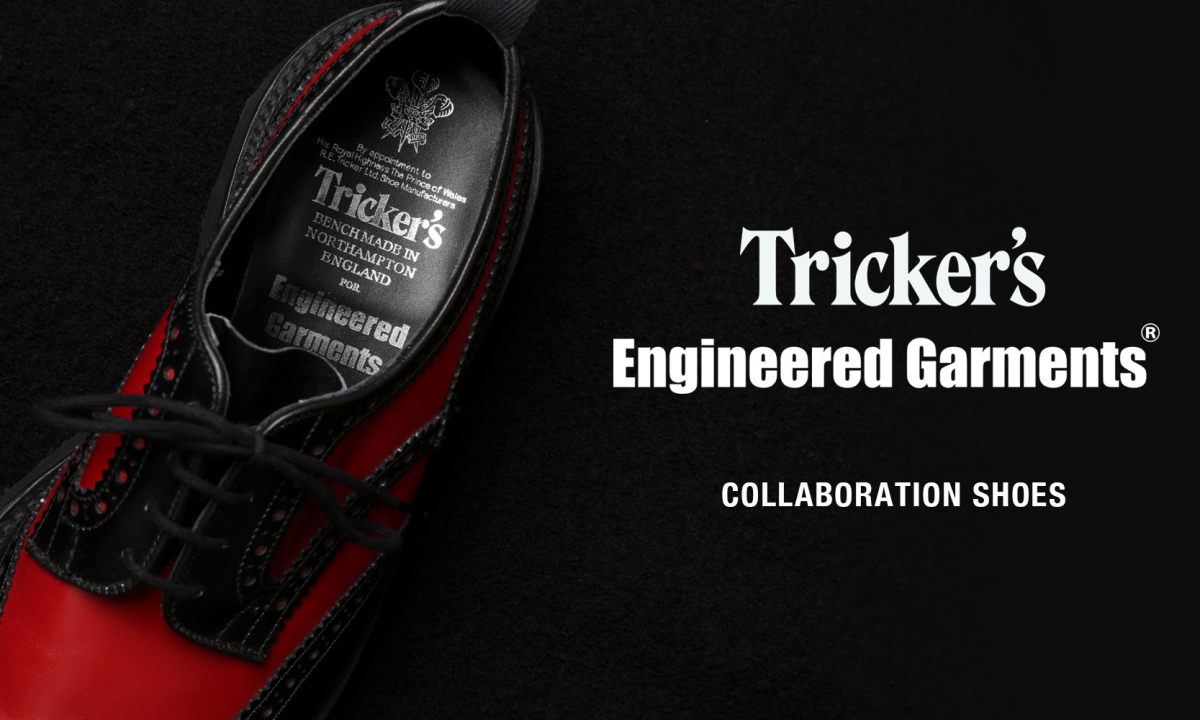 英式绅士,Engineered Garments x TRICKER’S 发布联乘鞋款