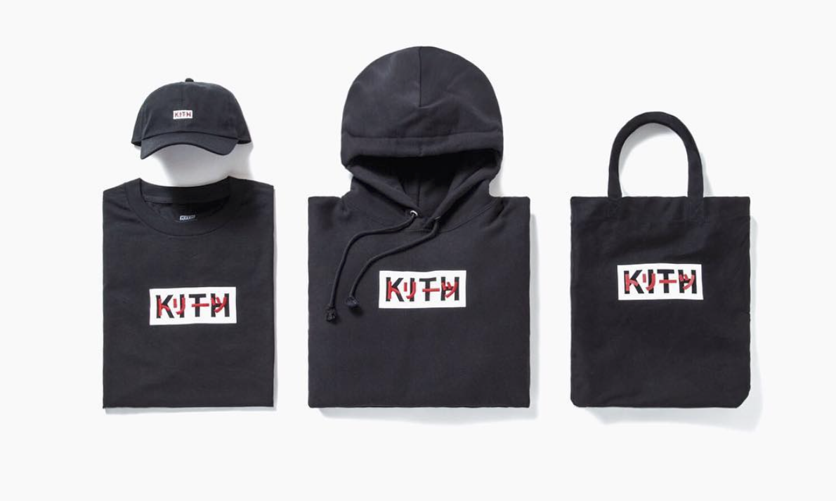 Kith Treats Tokyo 推出一组 1 周年日本限定系列单品