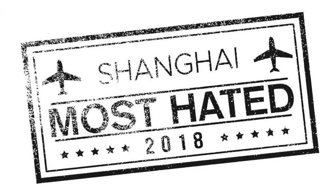 Nick Young 携品牌 MOST HATED 空降上海 KAFFIEND