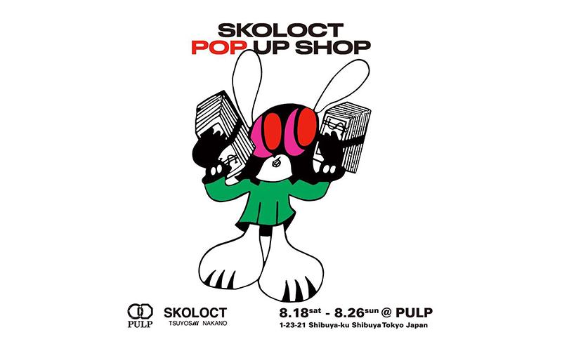 SKOLOCT 全新 Pop-Up Store 将登陆东京