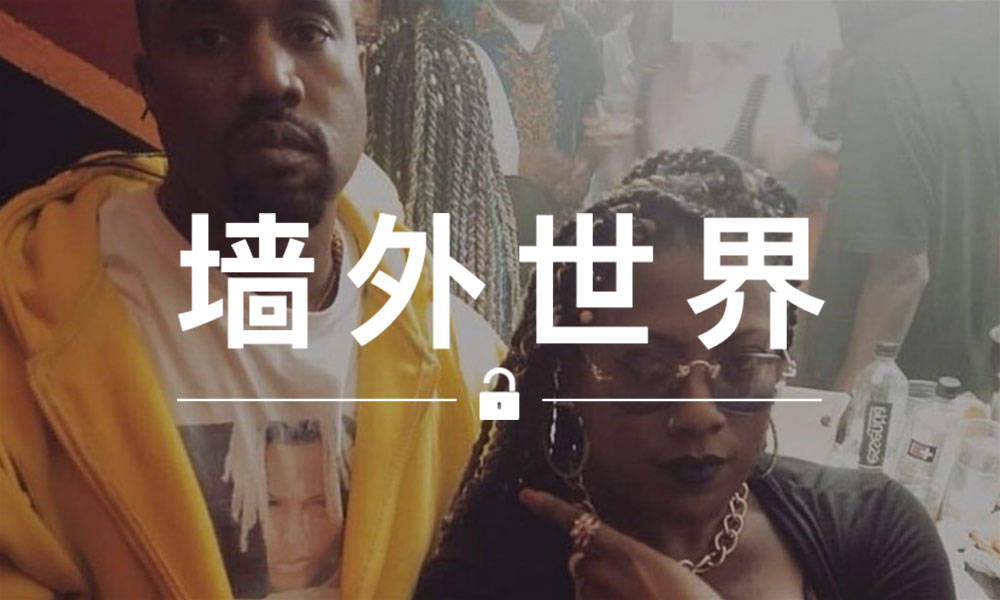 墙外世界 VOL.526 | Kanye 上身 “XXXTENTACION” 肖像 Tee