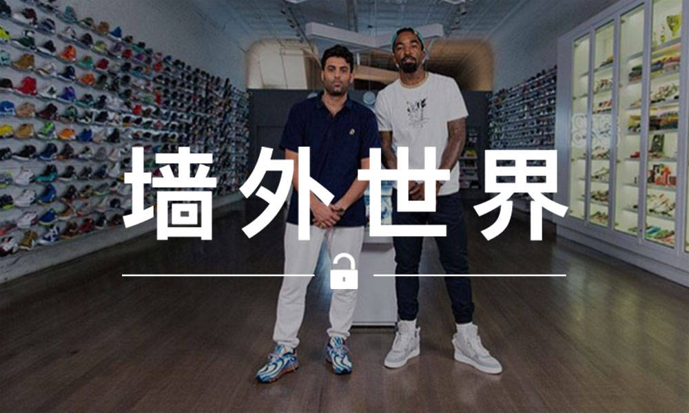 墙外世界 VOL.528 | JR 亲自解答为什么把 Supreme 纹在腿上