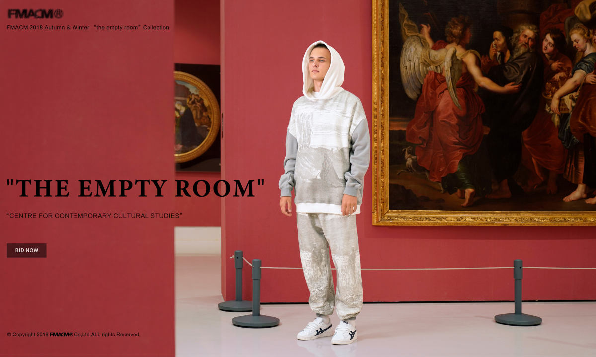 FMACM 2018 秋冬 “The empty room” 系列发布