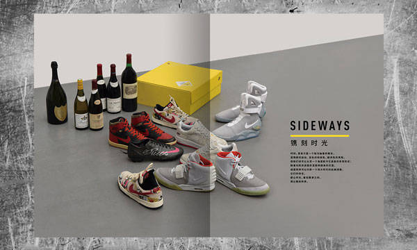 《Digger》Issue 12 正式上市