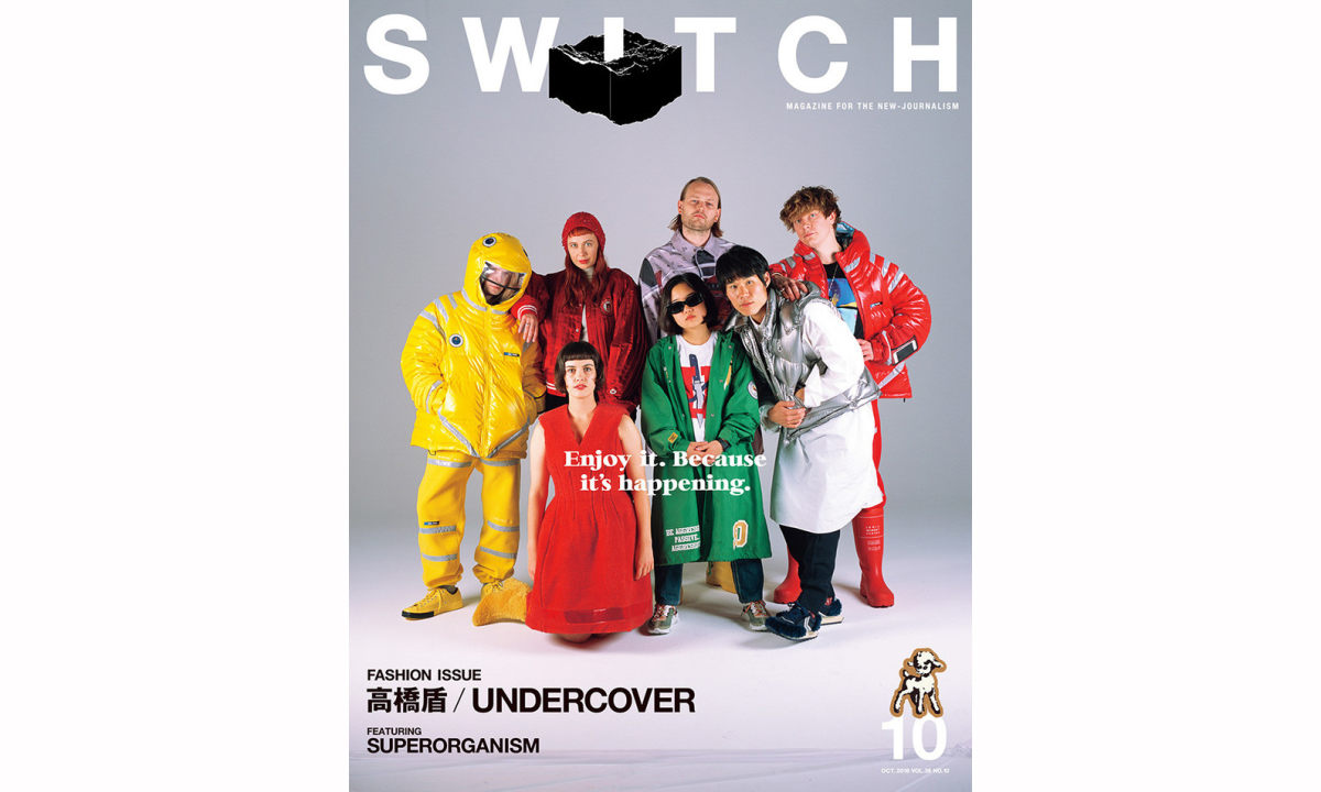 日本杂志《SWITCH》10 月刊聚焦 UNDERCOVER