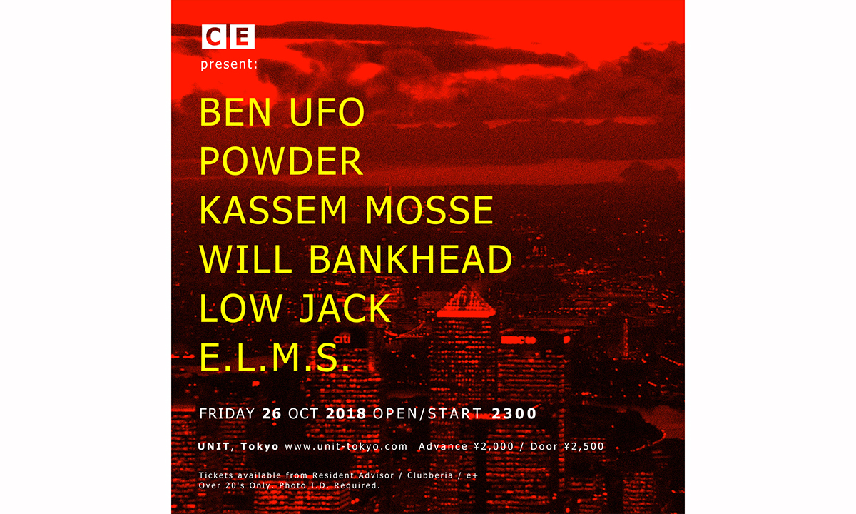 C.E 举办的下一场 Party，邀请英国人气 DJ Ben UFO