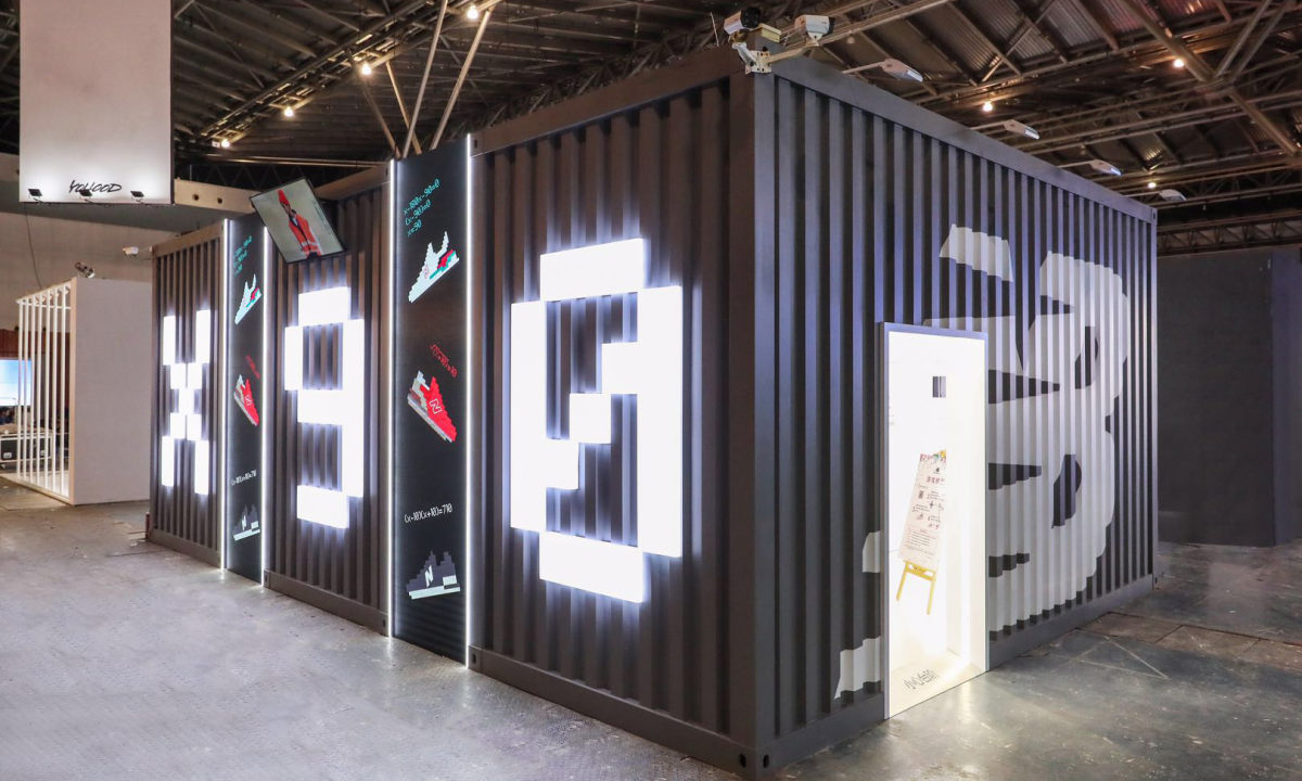 在今年的 YOHOOD，New Balance 搭起了一个 “游戏世界”