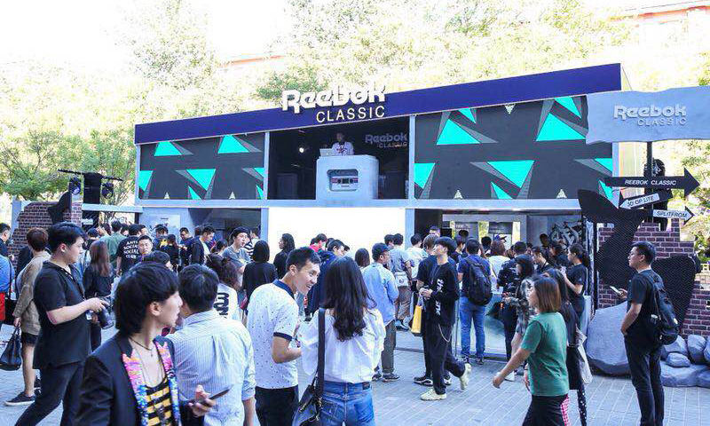 REEBOK 3D OP. LITE 潮流快闪店登陆北京三里屯