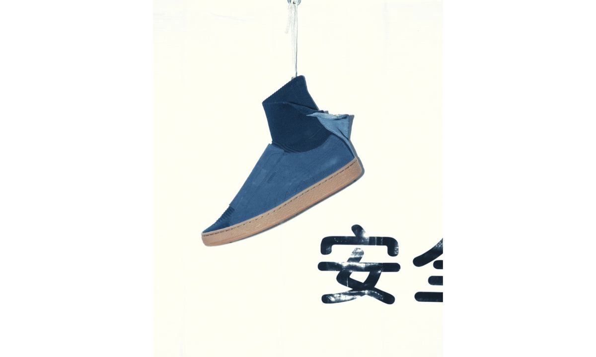 POGGYTHEMAN x PUMA Suede 联名系列释出
