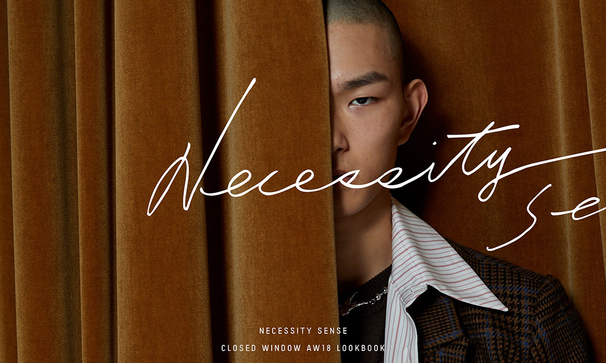 Necessity Sense 发布 18 秋冬 “Closed Window” 系列型录