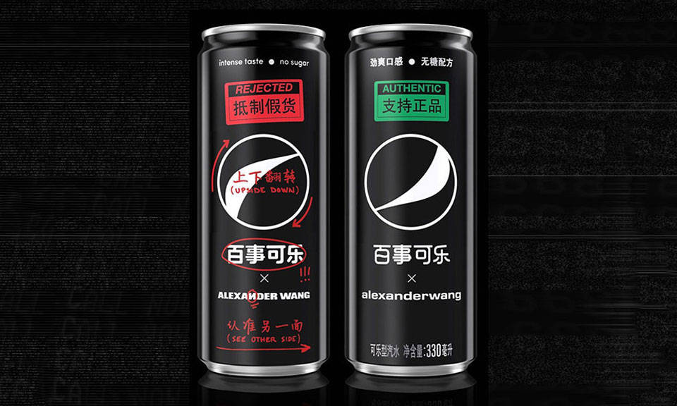 “抵制假货” ,Alexander Wang x 百事可乐发布联名限量瓶罐