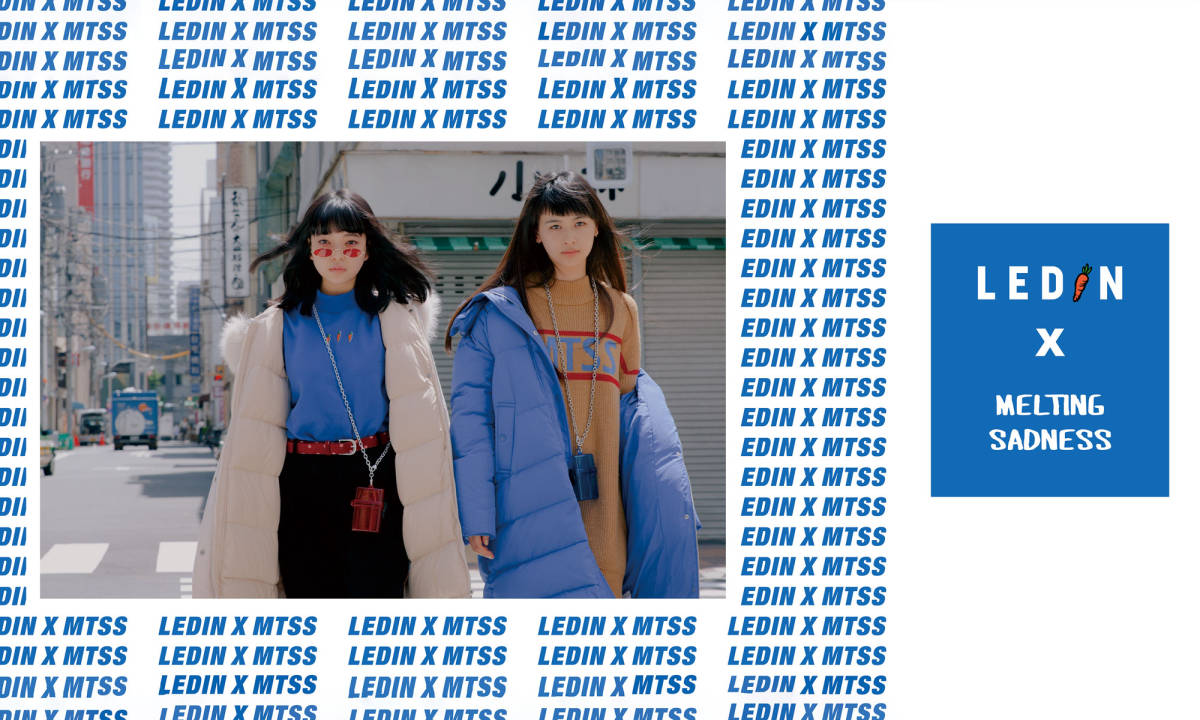 LEDIN x MELTING SADNESS “少女每日营养研究所” 登陆上海