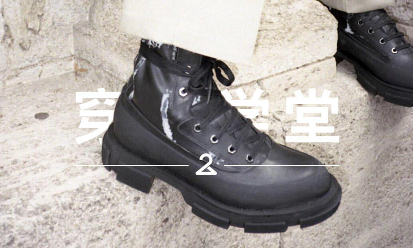 穿搭学堂 VOL.139 | 这个在国外慢慢走红的鞋履品牌，你还不知道？