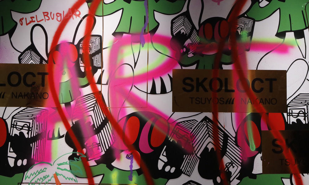 SKOLOCT 通过 Amazon Fashion “AT TOKYO” 举办展览