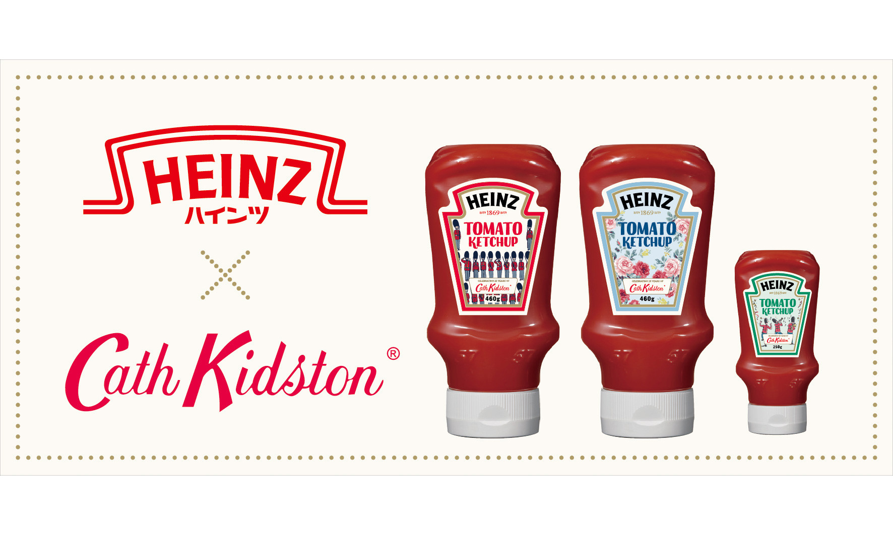 最 “可爱” 番茄酱，Heinz 携手 Cath Kidston 发布别注款番茄酱