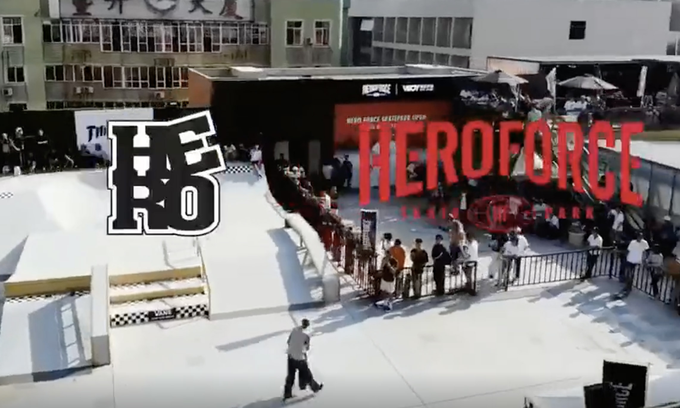 HERO FORCE SKATEPARK 开业派对暨 VBOY 滑板学校开幕活动圆满结束