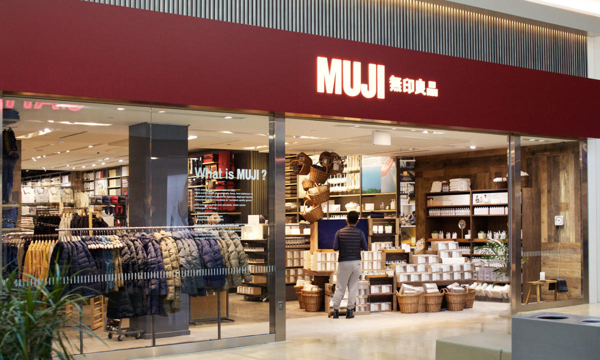 又一起商标纠纷，无印良品未来或将只能叫 MUJI