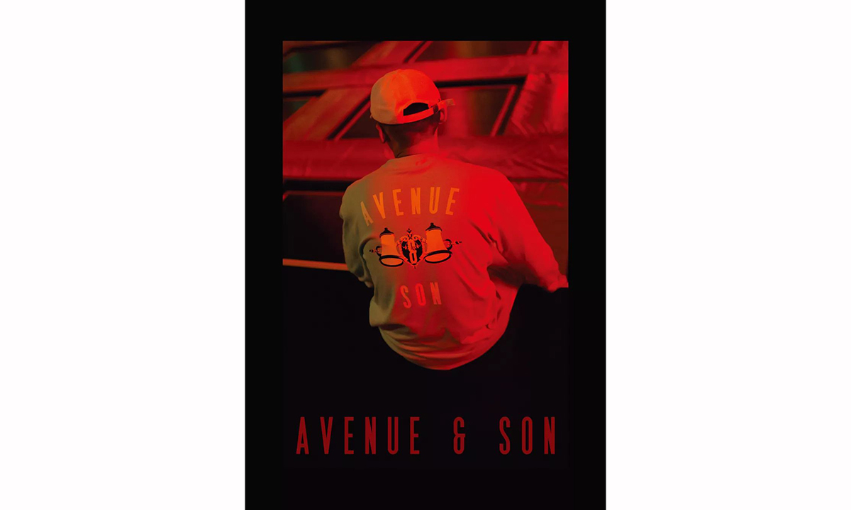 AVENUE & SON 2018 秋季系列即将发售