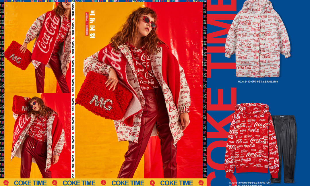 Coca-Cola x MATERIAL GIRL 冬季联名系列正式发布