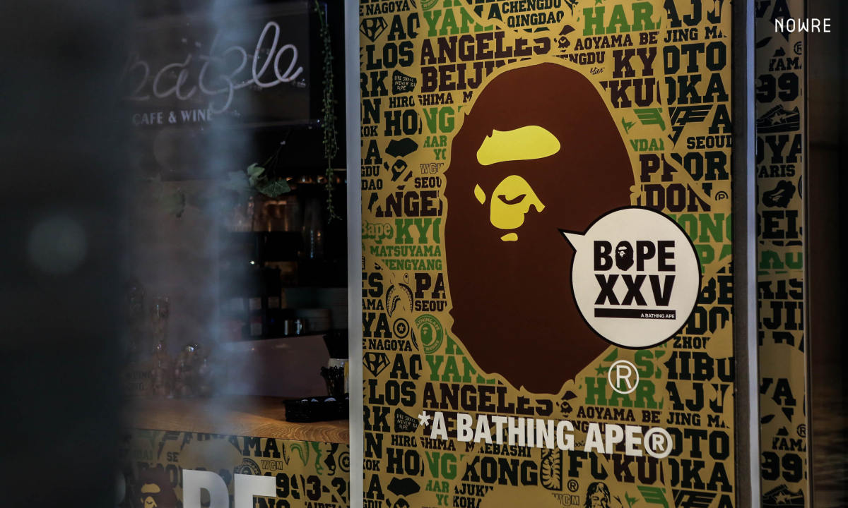 去不了东京？我们带你逛逛 “BAPE XXV” 25 周年展览