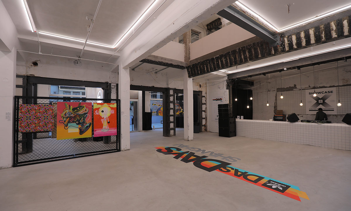 adidas Das Days 2018 滑板活动 Showcase X 展览回顾