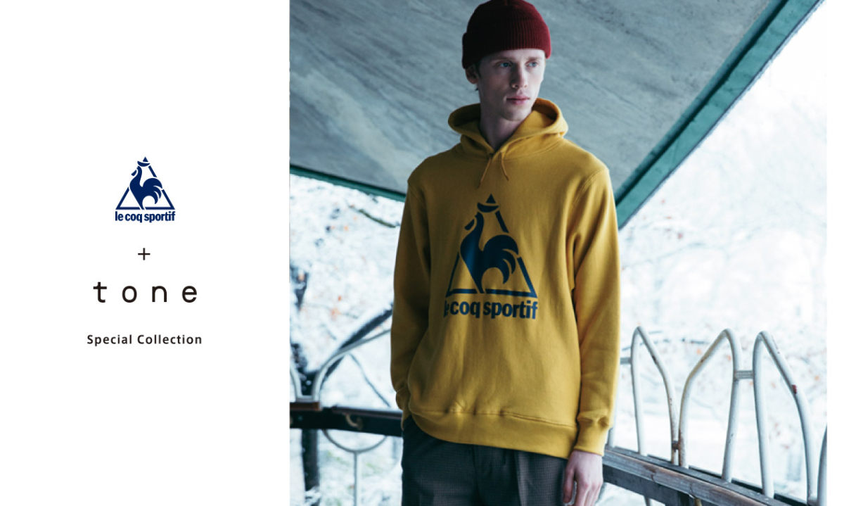 优雅街头，Le Coq Sportif x Tone 胶囊系列发布