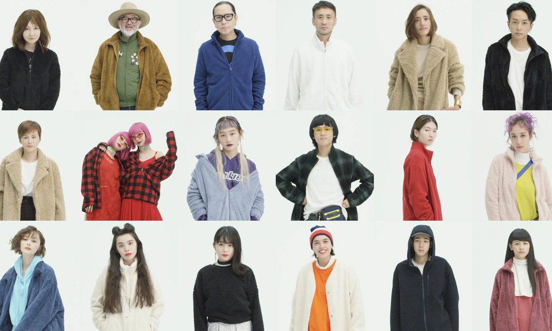高桥盾出品，UNIQLO 发布摇粒绒 20 周年创意片