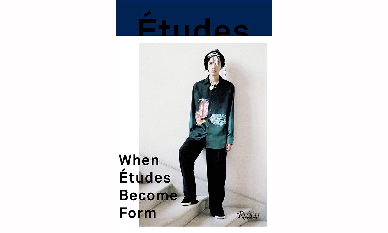 Études 发布首本书籍《When Études Become Form》