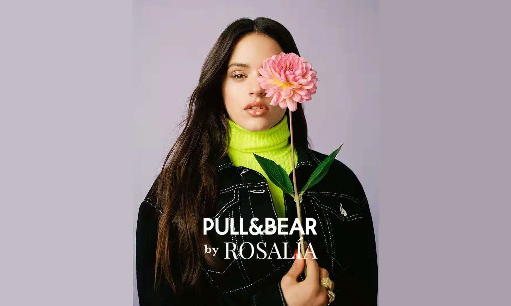 Pull&Bear 发布 Rosalía 合作胶囊系列