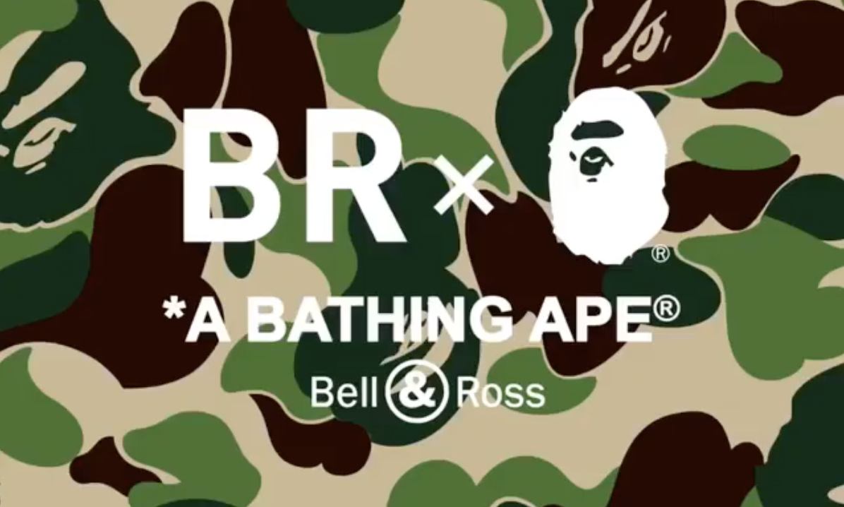 BAPE® 要与 Bell & Ross 出 “飞机” 了？