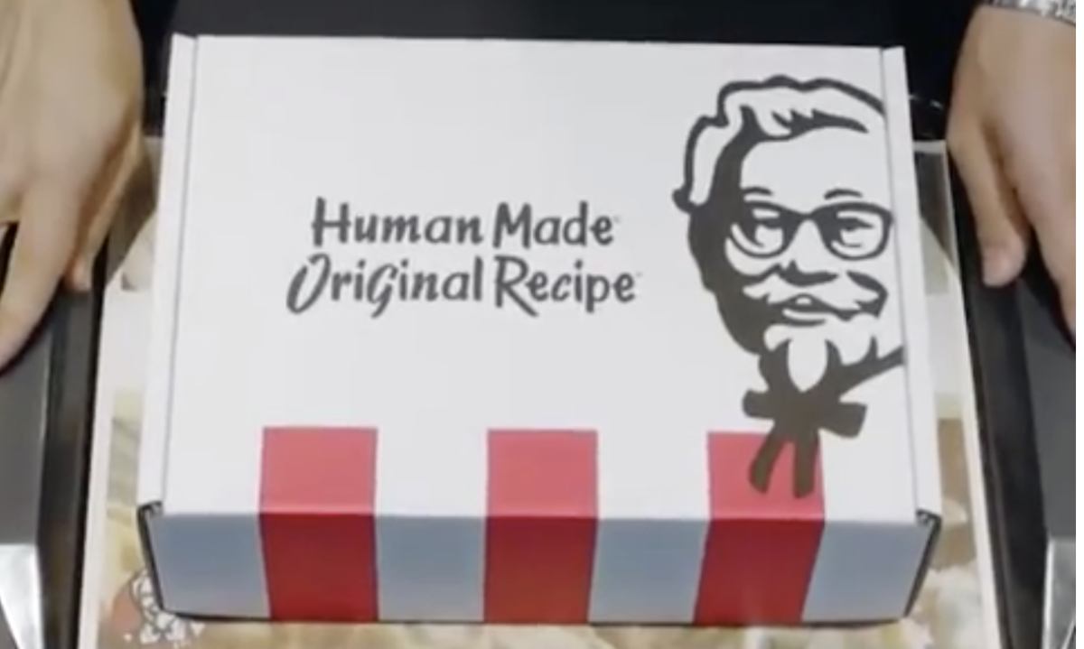 NIGO® 当 “大厨”，HUMAN MADE® 要与肯德基合作了？