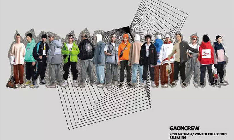 “WISE ＆ LIT” ，GAONCREW® 发布 2018 秋冬型录 Vol.2