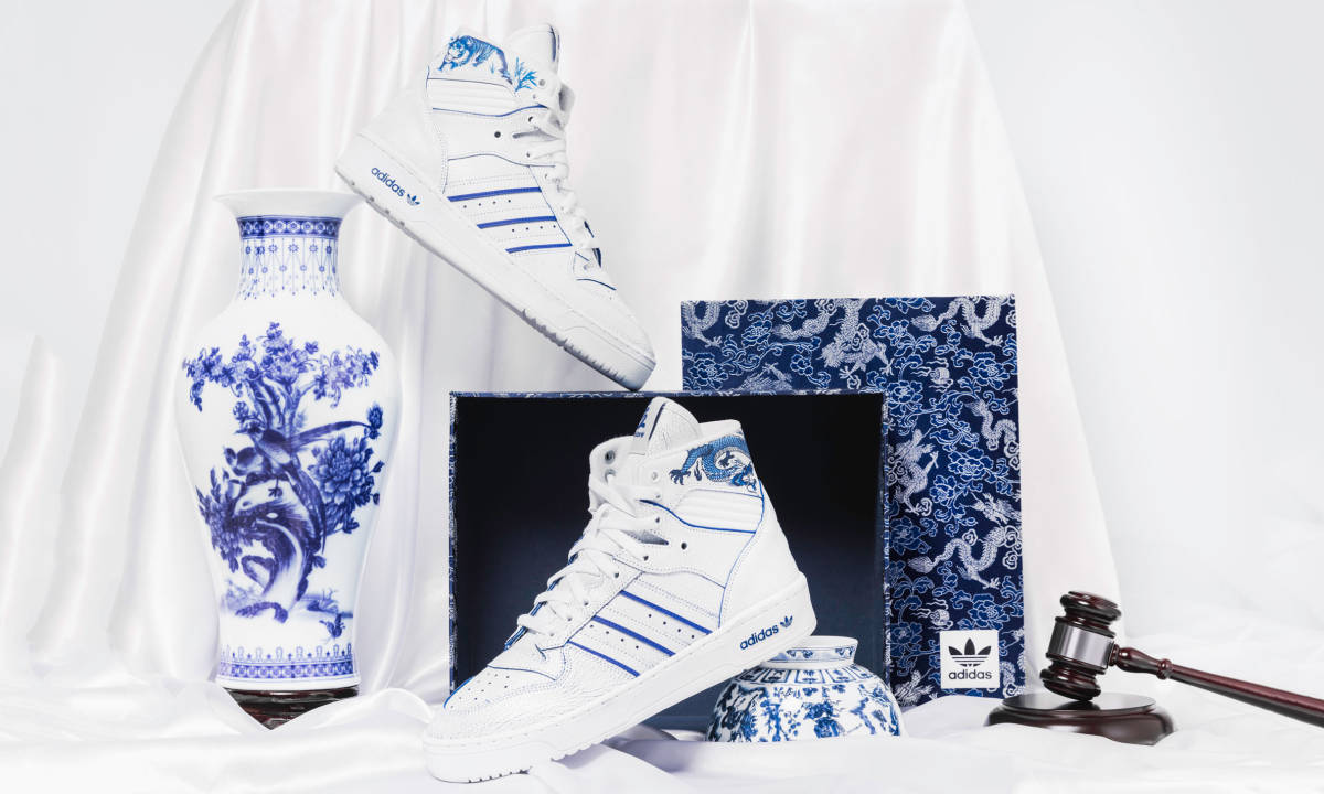 adidas Originals 推出 RIVALRY 青花瓷限定鞋款